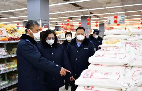 北辰区市场监管局全力保供稳价，筑牢食用农产品批发物资保障防线