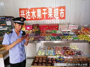 线上线下同步监管 北京丰台区食药监管局开展节前月饼市场全程检查