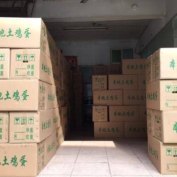 农产品批发供应商蔡智峰与惠农网 食用农产品批发的便捷桥梁