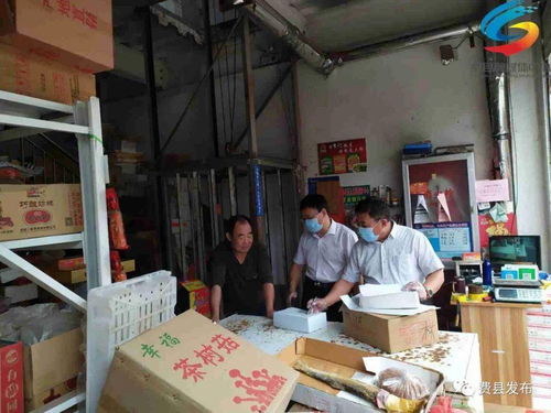 封存查获保安全，费县全力守护群众“舌尖安全”