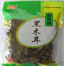 永康市菇尔康农产品 优质食用农产品批发的一站式选择