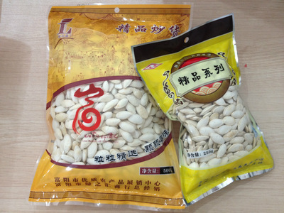 椒盐白瓜子 厂家直销，优质炒货新货上市