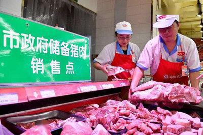 再投1万吨！年内第十六轮中央储备冻猪肉投放，食用农产品市场供应趋稳