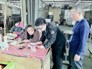 筑牢食品安全防线 食用农产品批发市场守护百姓舌尖安全