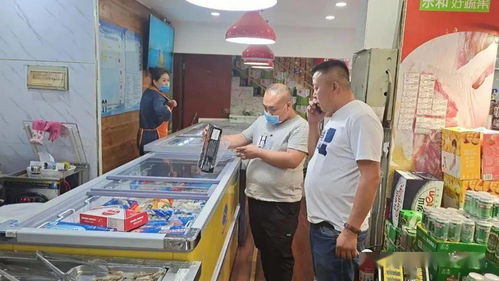 东胜区未发现来源于北京新发地市场三文鱼 食用农产品批发市场全面排查结果稳定