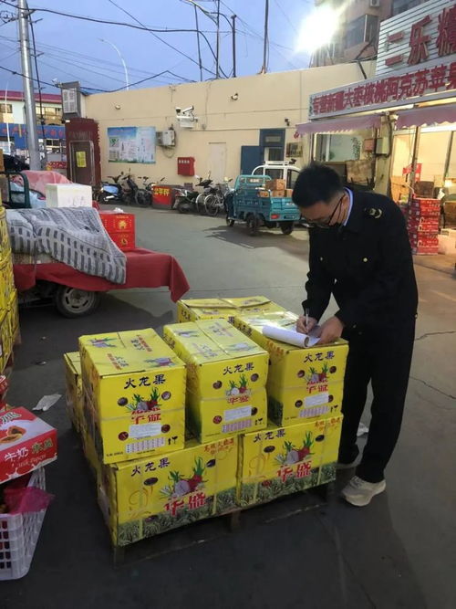 今日提醒 空腹喝豆浆风险高，你喝对了吗？
